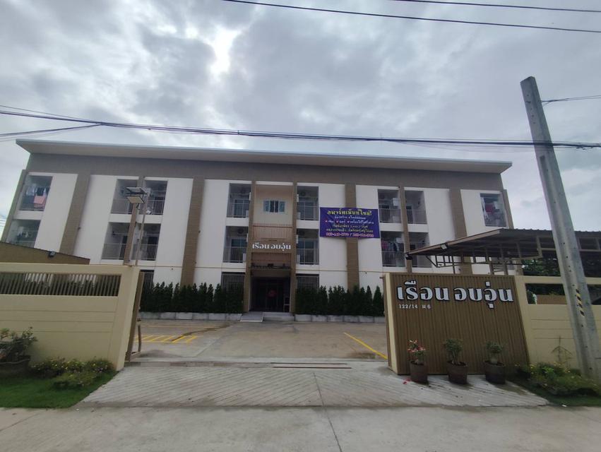 เรือน อบอุ่น Apartment – บางบัวทอง
