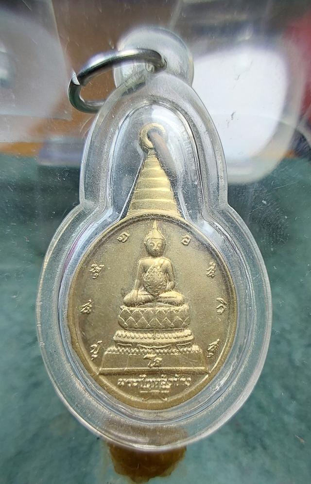 พระชัยหลังช้าง