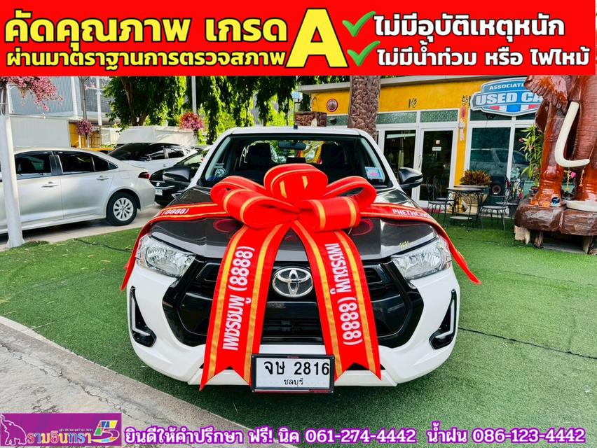 TOYOTA  Hilux Revo Doublecab 2.4 Entry Z edition AUTO ปี 2024 3