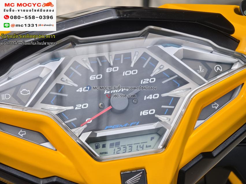 Click 125i 2017 วิ่ง10000โล รถบ้านแท้เครื่องท่อเดิมๆ เล่มชุดโอนครบ No1198    6