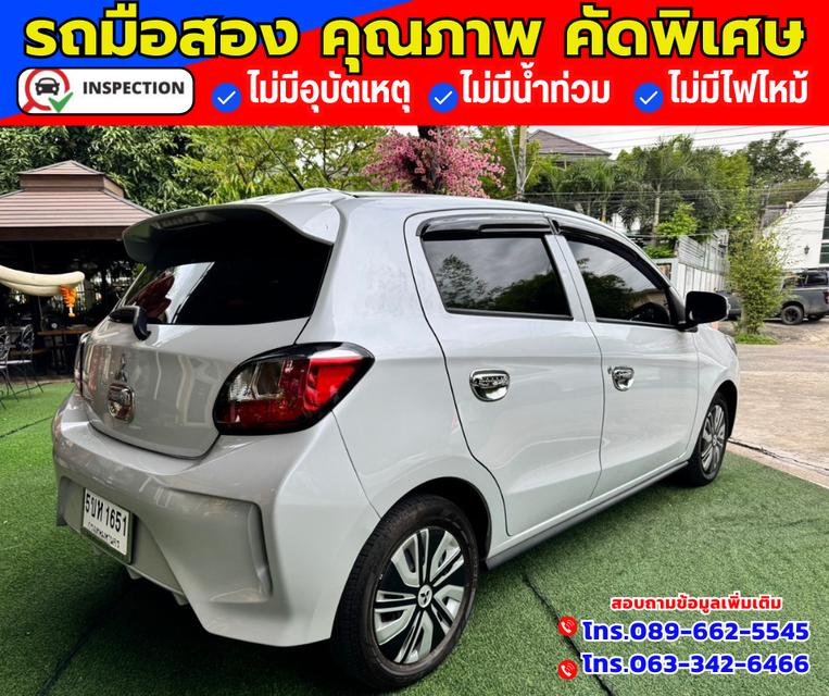 🚗ปี2024 Mitsubishi Mirage 1.2 Active 6