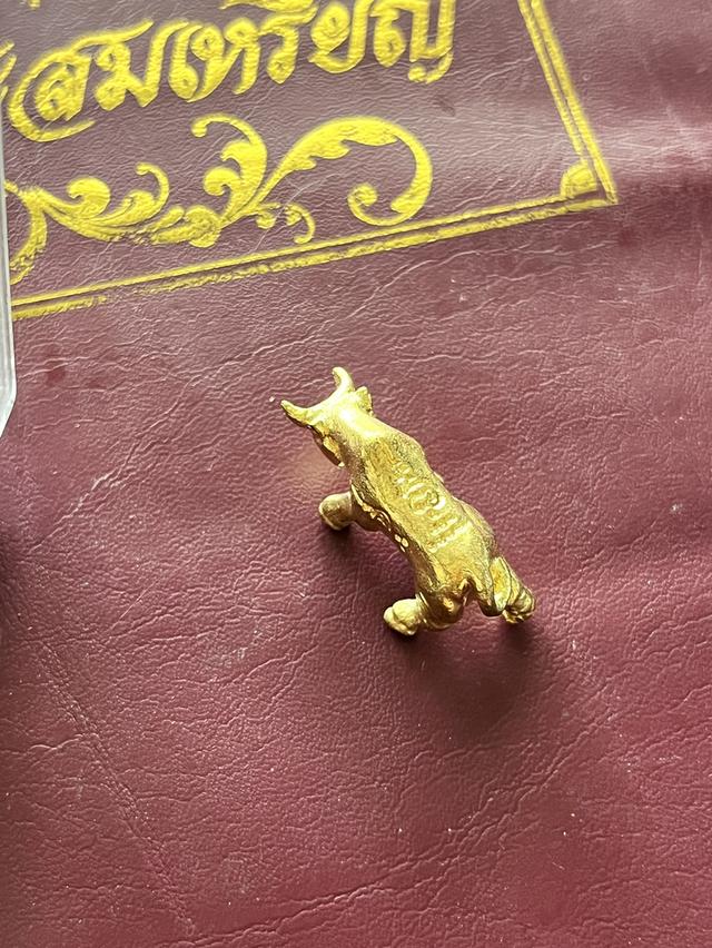 วัวธนู รุ่น1 ทองคำ วัดร้องวัวแดง รูปที่ 2