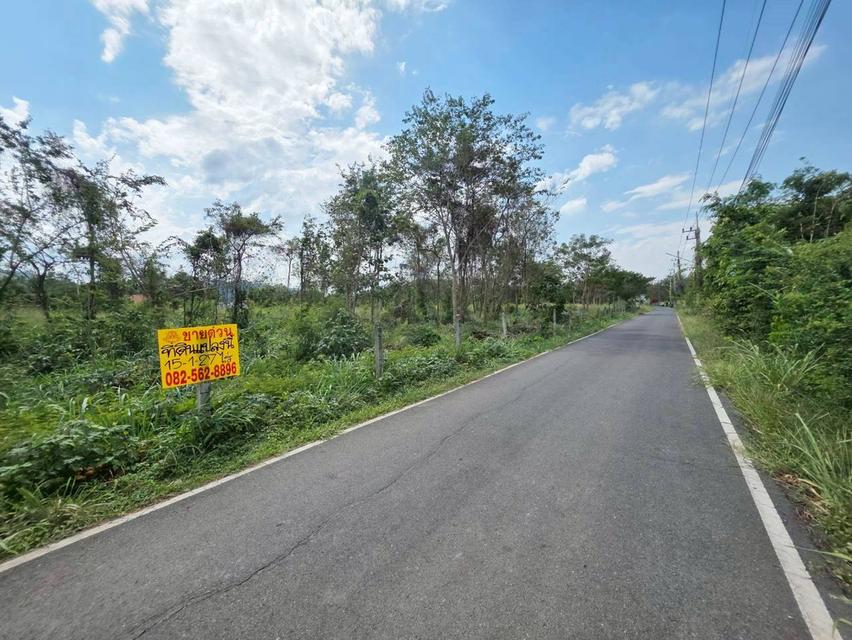 ขายที่ดินเปล่า ถนนเทศบาล6 ซอย8 ทับกวาง แก่งคอย สระบุรี 4