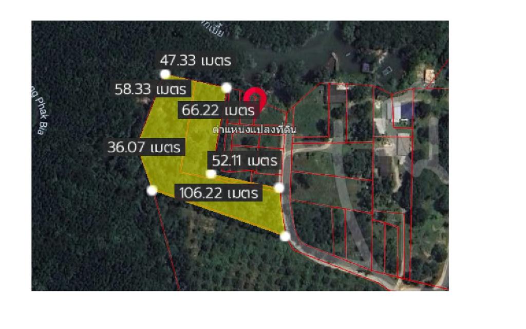 ขายที่ดินในเกาะคอเขา 1