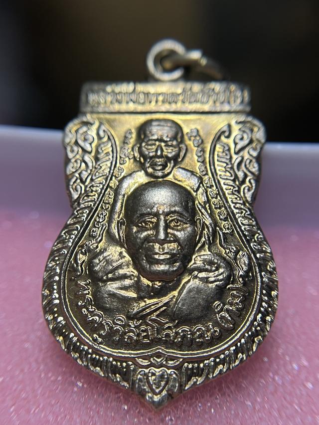 พุฒซ้อนหลวงปู่ทวด ปี 39 กะไหล่ทอง รูปที่ 1