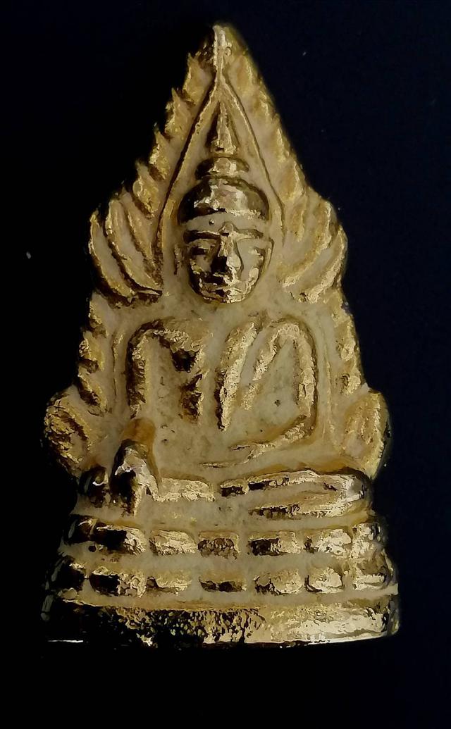 พระพุทธชินราช ทองคำ รูปที่ 1