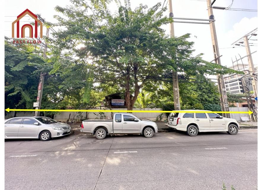 ขาย ที่ดิน ที่ดินเปล่า 360 ตร.ว. 3 งาน 60 ตรว ใกล้โรงพยาบาลพระนั่งเกล้า 5