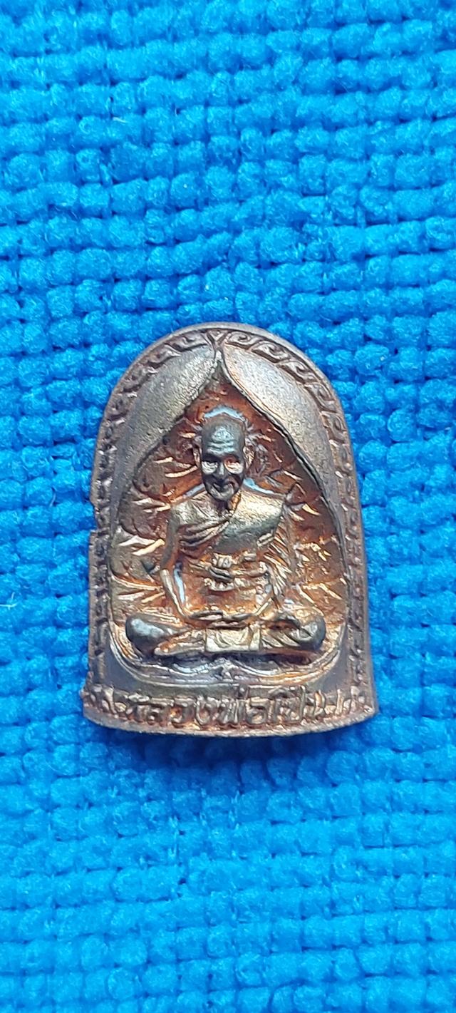 หลวงพ่อเปิ่นวัดบางพระ นครฐม