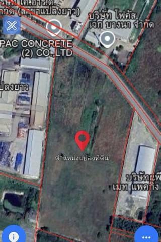 ขายที่ดินผังม่วงแปลงยาวฉะเชิงเทราฟรีโอน ใกล้นิคมเกตเวย์ซิตี้ บนเนื้อ 25 ไร่ ผังม่วงลาย อยู่โซนโรงงาน