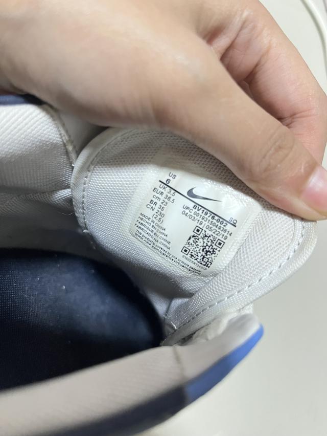Nike Air Force 1 Shadow 6