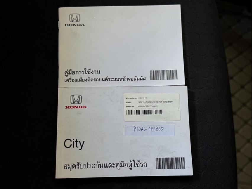ปี 2021 HONDA CITY, 1.0 RS 10