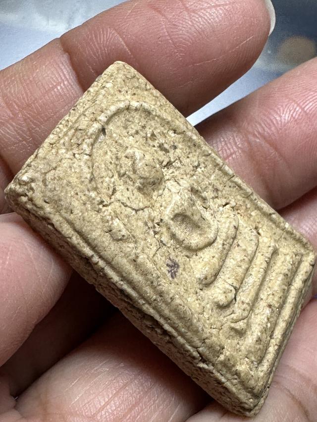 พระ สมเด็จพิมพ์ใหญ่ เนื้อดี