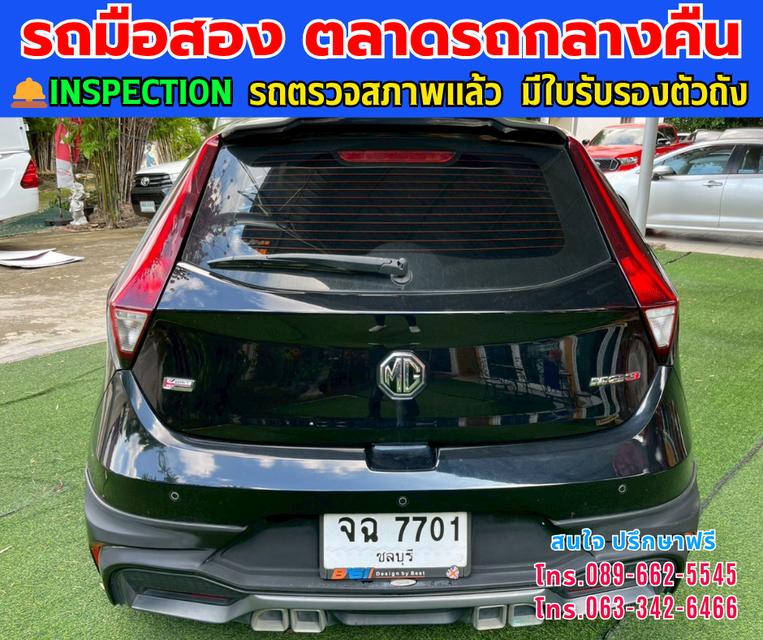 🚗ปี 2022 MG MG3 1.5 D ⭐ไมล์แท้77,xxxกม. ✨เกียร์ออโต้ ⛽เครื่องยนต์เบนซิน