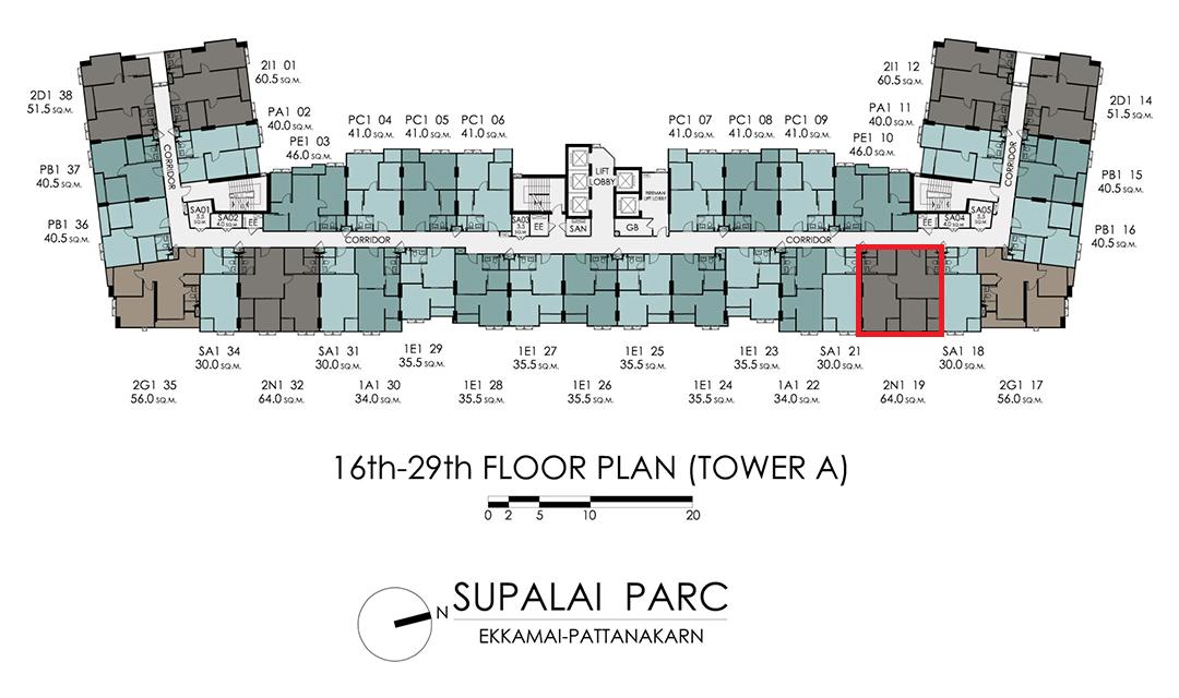 ขายคอนโด Supalai Parc Ekkamai–Pattanakarn ชั้น 24 อาคาร A 6