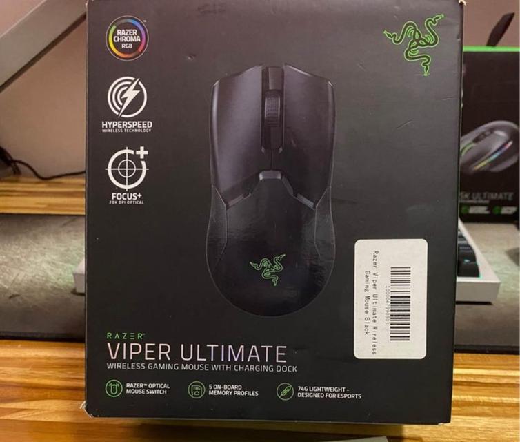 เมาส์ Razer VIPER ULTIMTE 5