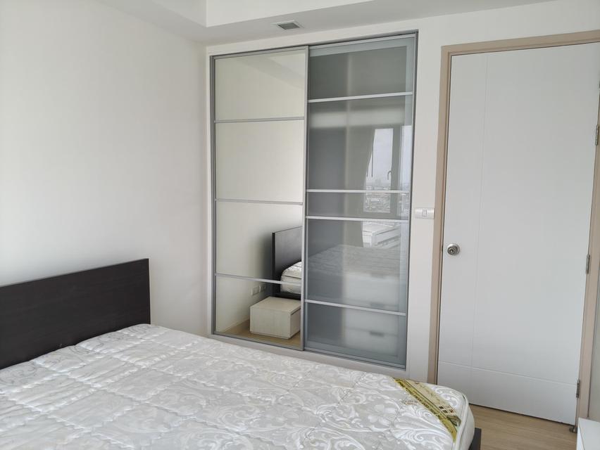 คอนโดมิเนียมทรู ทองหล่อ 3