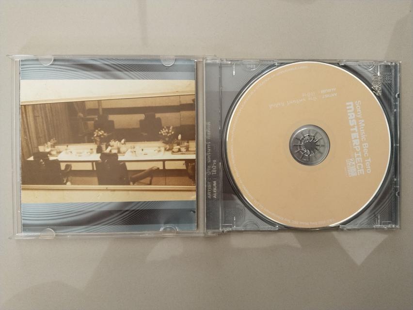 ซีดีเพลงของนครินทร์กิ่งศักดิ์ชุดไข้ป้าง รูปที่ 3