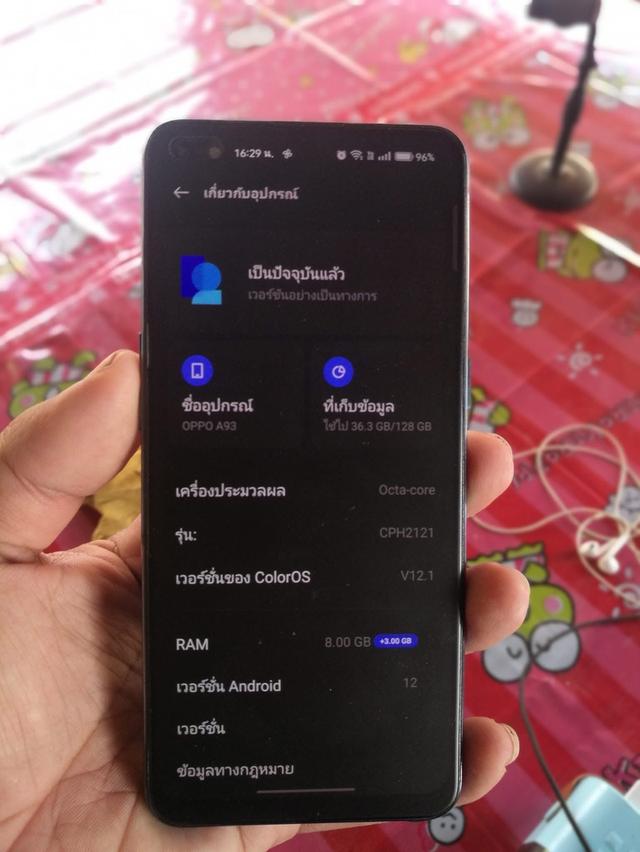 ขาย Oppo A93 จอเบิร์นเล็กน้อย 2