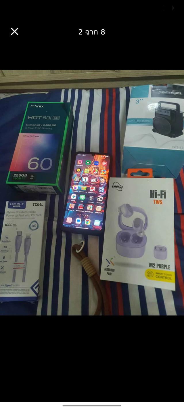 มือถือinfinix hot60i 5g พร้อมของเดิมจุกๆ รูปย่อยที่ 3