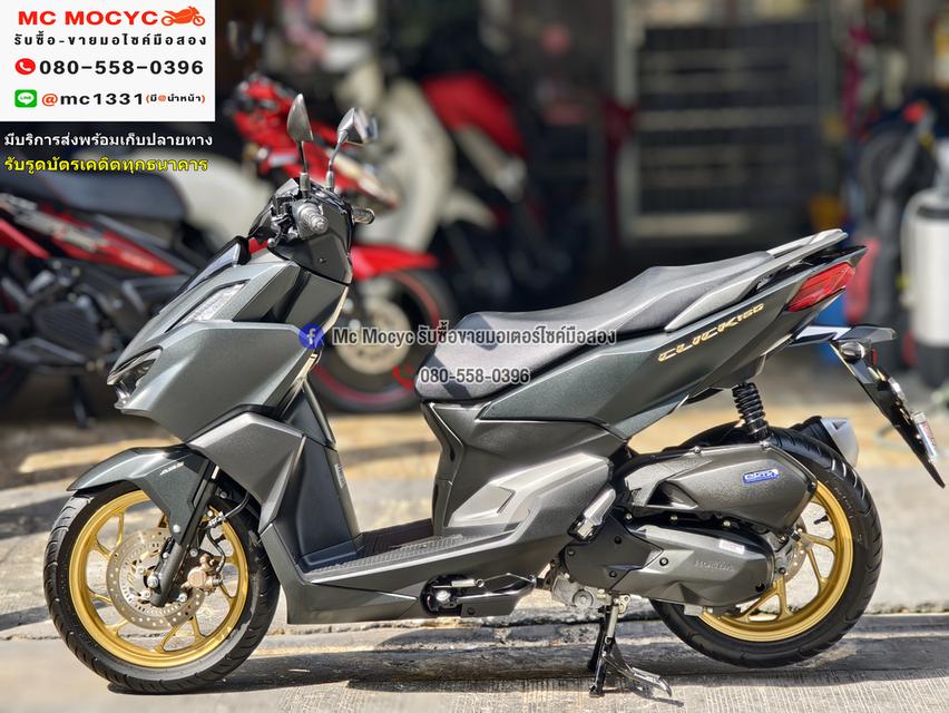 Click 160i 2022 วิ่ง2000โล รุ่นTop Abs รถบ้านแท้มือเดียว สภาพสวยใหม่มาก No1249