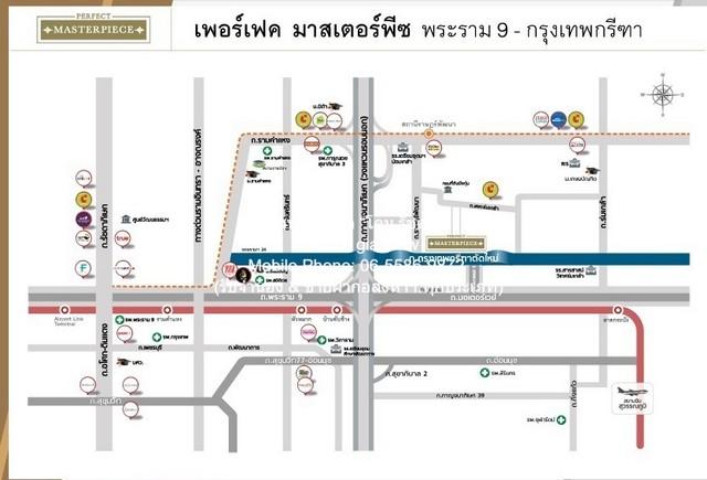 DSL-231.2 ให้เช่า บ้าน ขายบ้านเดี่ยวหรู เพอร์เฟค มาสเตอร์พีซ พระราม 9-กรุงเทพกรีฑา (Perfect Masterpiece Rama 9-Krungthep 2