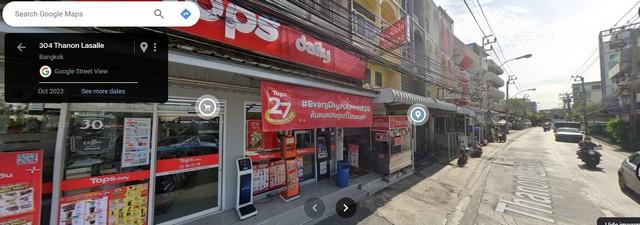 P537 ให้เช่าบ้านเดี่ยว 2 ชั้น ติดถนนใหญ่ลาซาล สุขุมวิท 105 ใกล้ BTS แบริ่ง เหมาะทำธุรกิจ 3