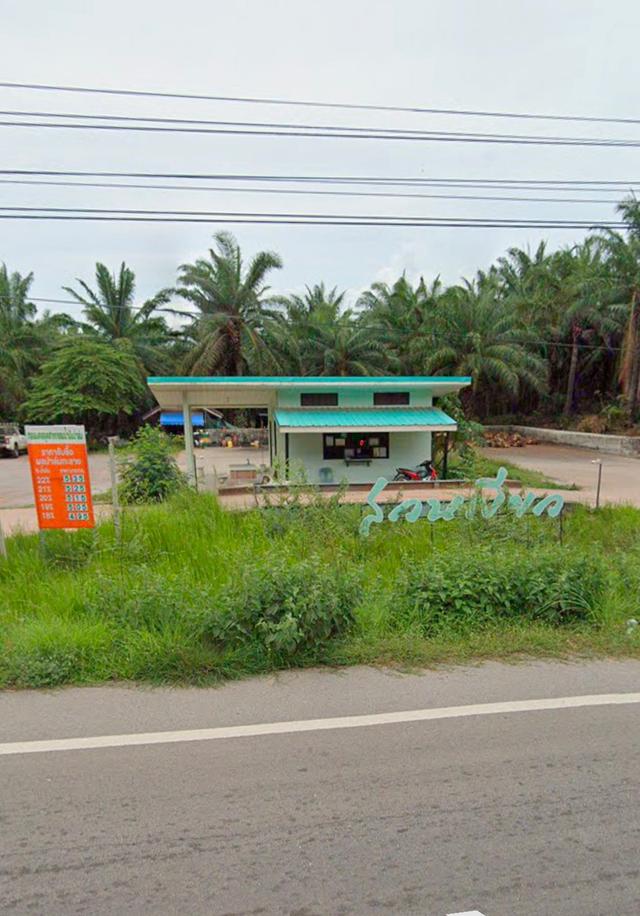 ขายที่ดินใกล้หาดบางเบิด 3