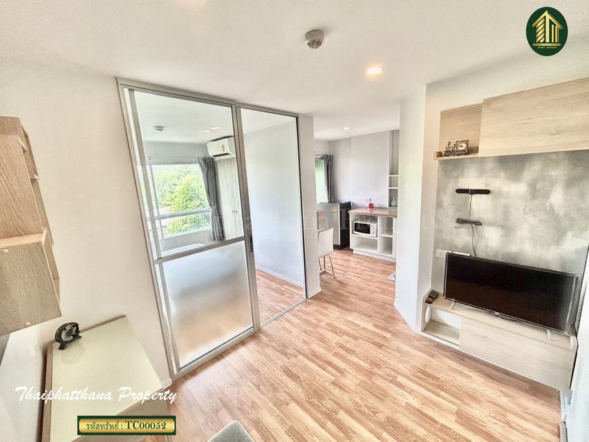 ลุมพินีวิลล์ สุขุมวิท 76 - แบริ่ง สเตชั่น 2