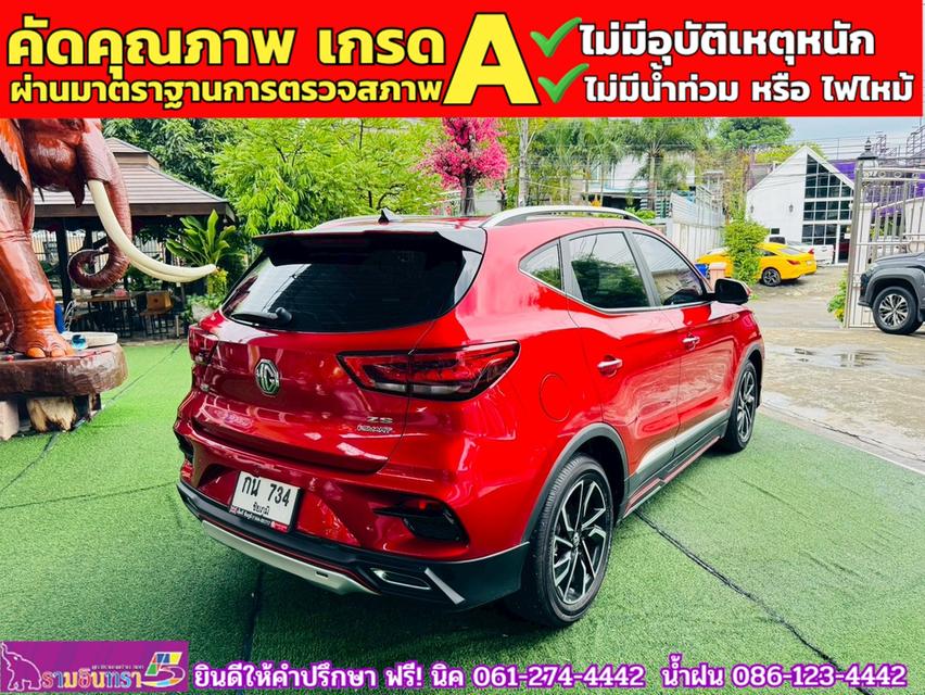 MG ZS 1.5V SUNROOF i-Smart ปี 2024 14