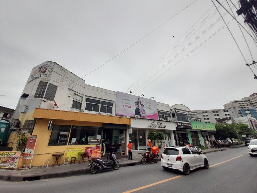 ที่ดิน502 ตรว.ห้วยขาง กรุงเทพ ขายต่ำกว่าราคาประเมิน 4