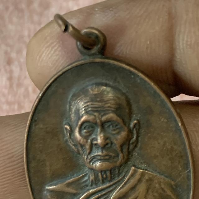 หลวงพ่อทบ วัดเขาชนแดน ปี18 รูปที่ 19