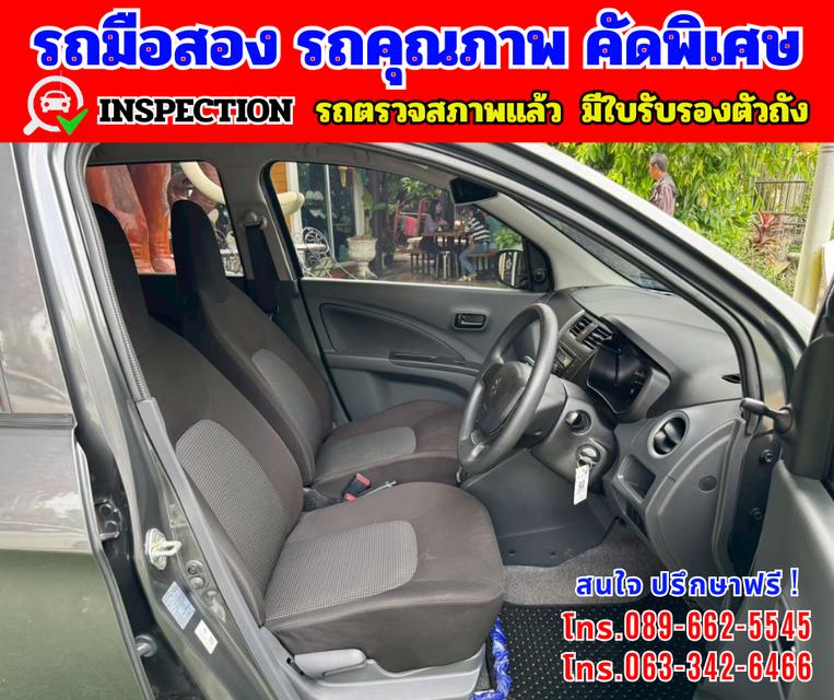 🎯ปี2024 Suzuki Celerio 1.0 GL  📌ไมล์แท้ 39,xxx กม. 🎯เกียร์ออโต้ 10