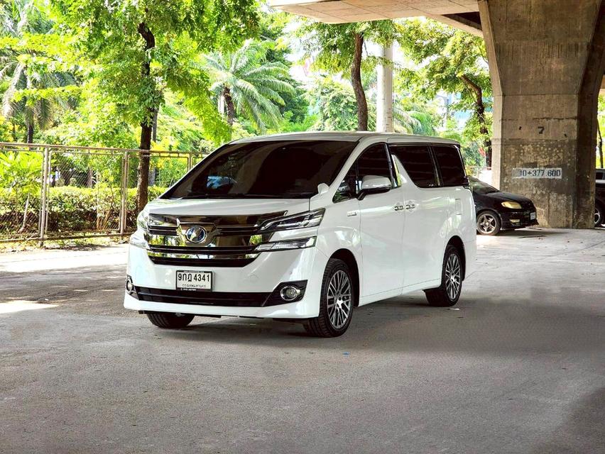 ขายรถ Toyota Vellfire 2.5 HEV E-Four ปี 2015 สีขาว เกียร์ออโต้