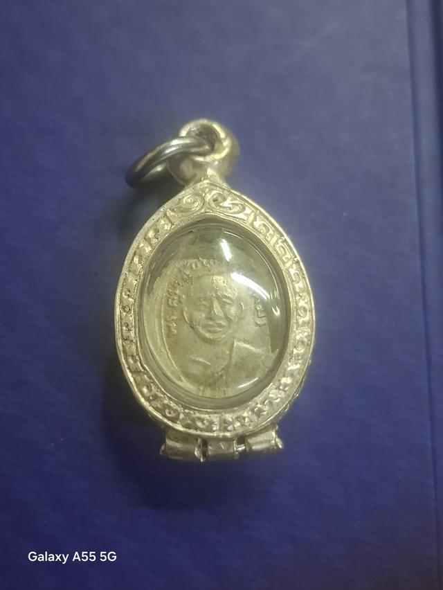 เหรียญเม็ดแตง ล.ป ทวด ปี06 รูปที่ 3