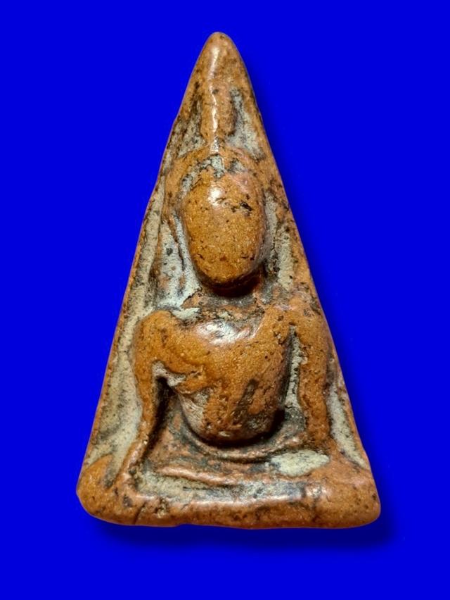 นางพญา