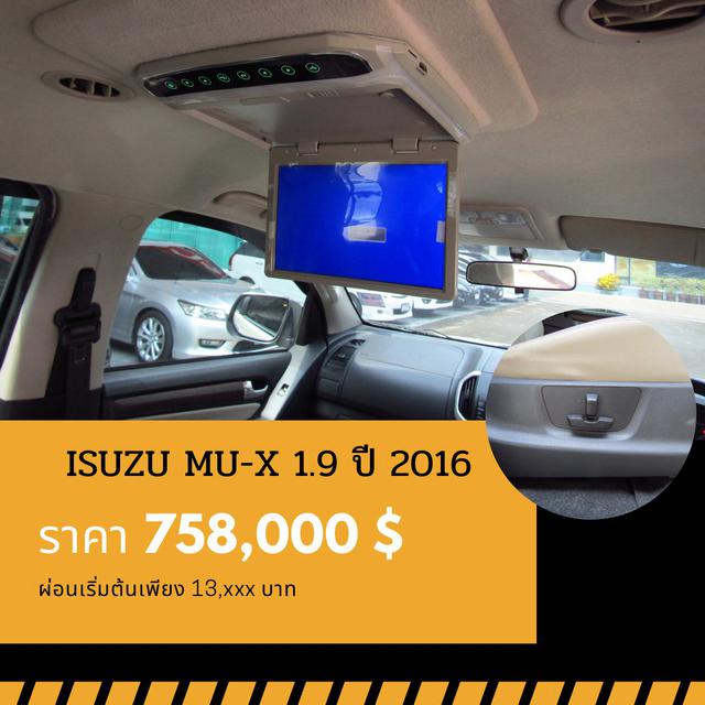 🚩ISUZU MUX 1.9 DVD ปี 2016 4