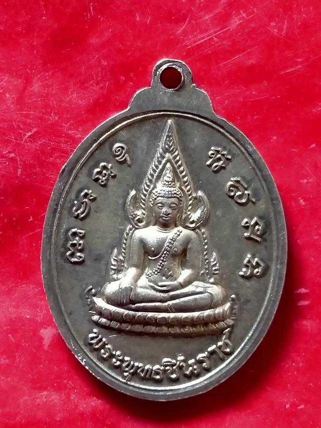 สมเด็จนเรศวรหลังพระพุทธชินราช 2