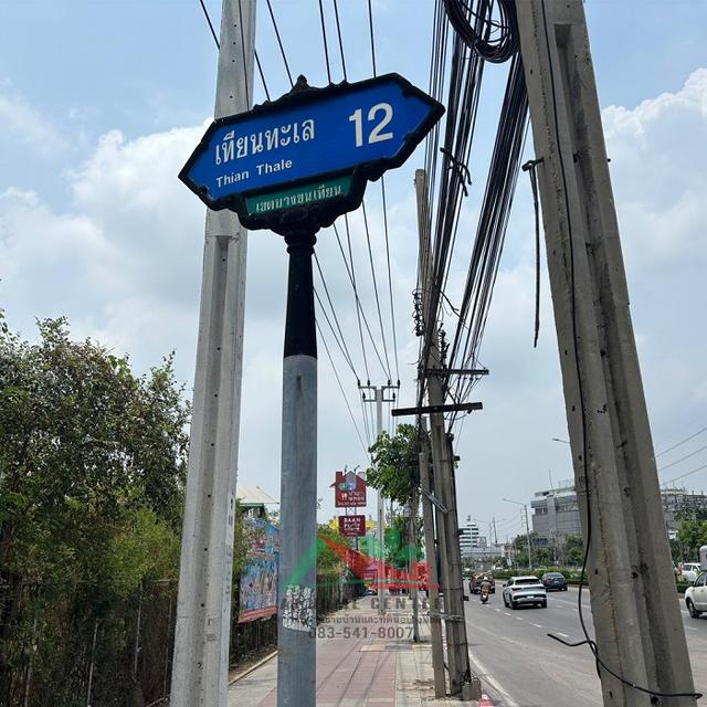 ที่ดิน3-3-99.7ไร่ ซ.เทียนทะเล12 ติดถนนบางขุุนเทียน หน้ากว้าง70ม.  8