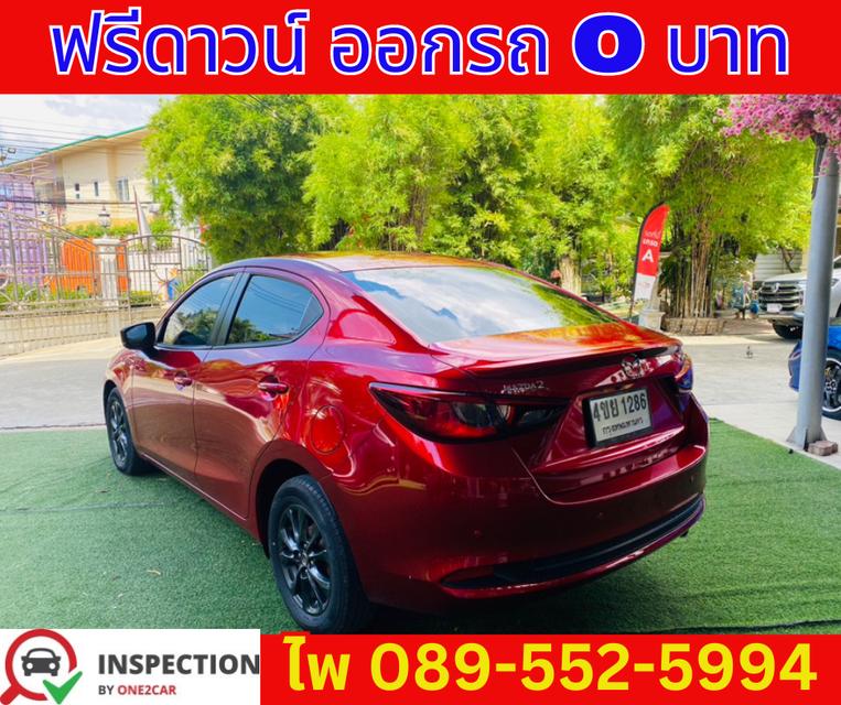  เกียร์ออโต้ MAZDA 2 1.3 S SEDAN  ปี 2021 5