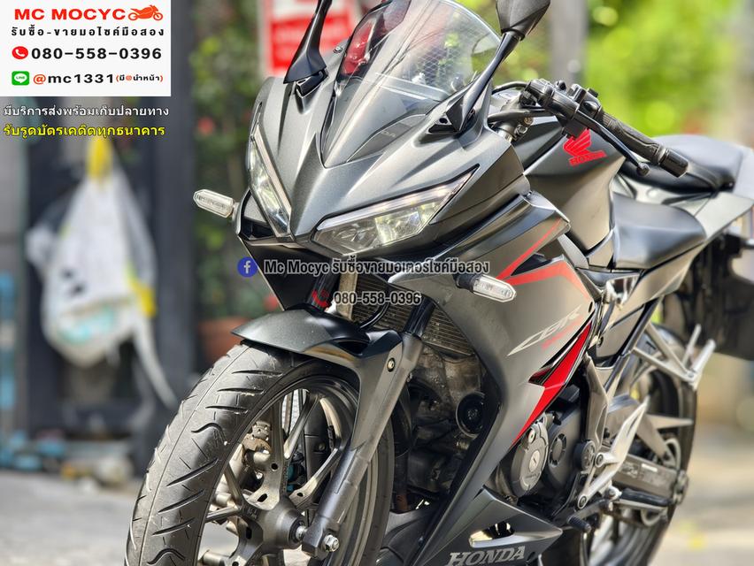 CBR 150 2022 ชุดสีสวยไม่ล้มชน รถบ้านเครื่องท่อเดิมๆ เล่มเขียวชุดโอนครบ No1234  8