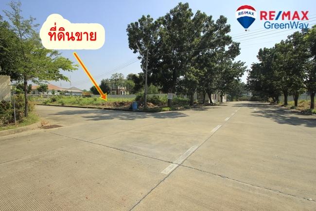 ที่ดินสร้างบ้านม.วริยาวิลล์ บรมราชชนนี พุทธมณฑลสาย4 ใกล้มหิดลศาลายา แปลงมุม ถนนเมน 305 ตร.ว สร้างบ้าน สำนักงาน ราคาพิเศษ 10