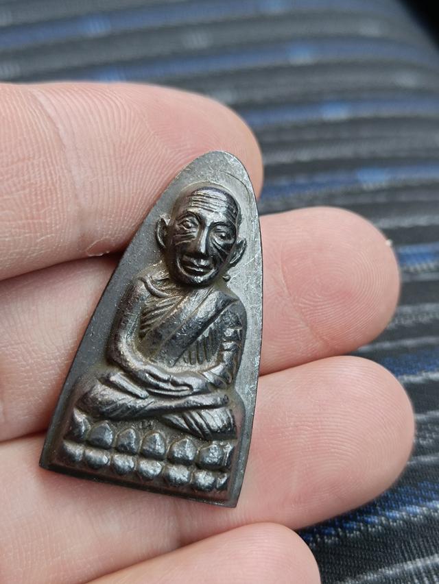 เหรียญหลวงปู่ทวดรุ่นตัวหนังสือใหญ่ปี 05