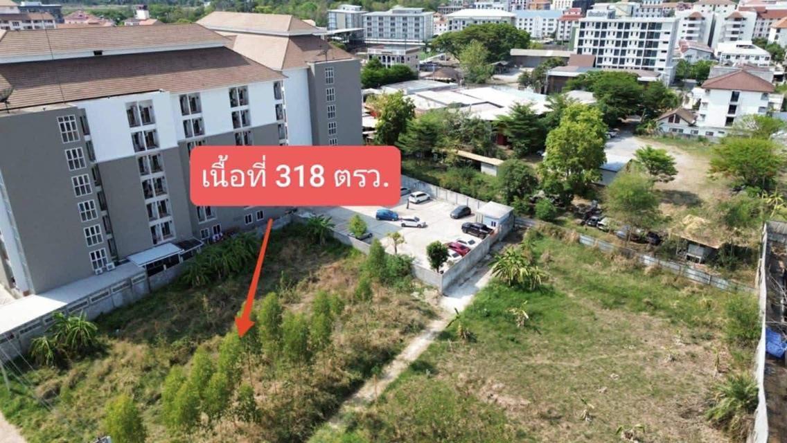 ขายที่ดินกังสดาล ใกล้มหาลัยขอนแก่น จังหวัดขอนแก่น 1