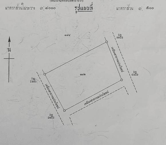 🔥 ขายที่สวยเกือบ 4 ไร่! ต.จันจว้า อ.แม่จัน เชียงราย 📍ที่ดินทำเลทอง ราคาจับต้องได้! ขายที่ดินสวย ใกล้แหล่งชุมชน เดินทางสะดวก น้ำไฟเข้าถึงครบ 5