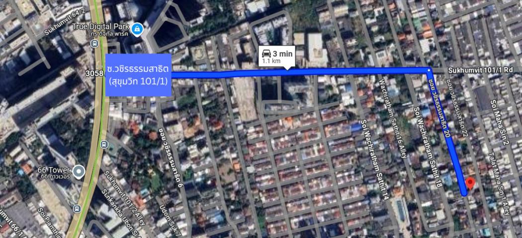 ขาย ที่ดินพร้อมสิ่งปลูกสร้าง 225 ตร.วา ซ.สุขุมวิท 101-1 (วชิรธรรมสาธิต 20) ใกล้ BTS ปุณณวิถี และ อุดมสุข