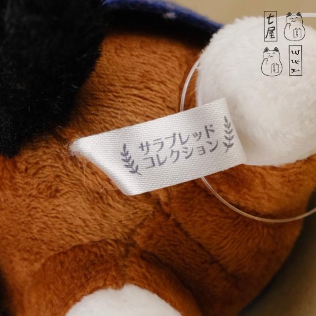 ต้าวอ้วน。ม้าแข่ง・NO.4・โทไก・เทโอ =͟͟͞🏇💨 Tokai Teio Standard 16 cm ✅ SK Japan・Thoroughbred Collection・Lying-down Plush Mascot・38th Arima Kinen ❄️✨ รูปที่ 8