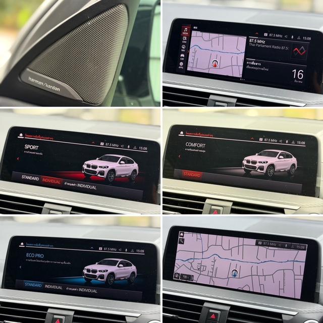 รหัสรถ AVA381 🇩🇪 BMW X4 xDrive20d M Sport Edition Top ปี 2022 รูปที่ 19