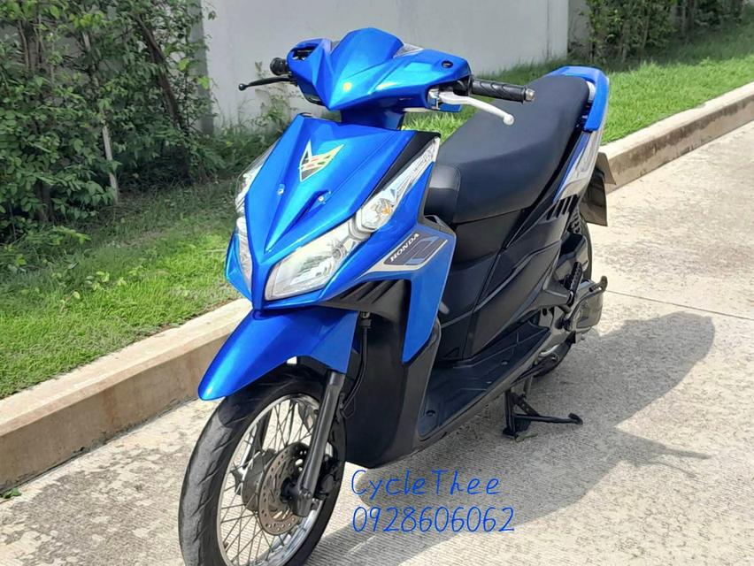 Honda Click 110i ปี2010 สีน้ำเงิน-ดำ