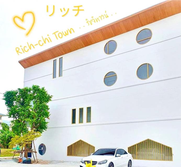 ขายหอพักบางแสน Rich-Chi Town  1