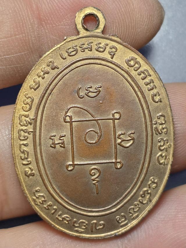 4/2#ขายพระบ้านเก่าเก็บ รูปที่ 2